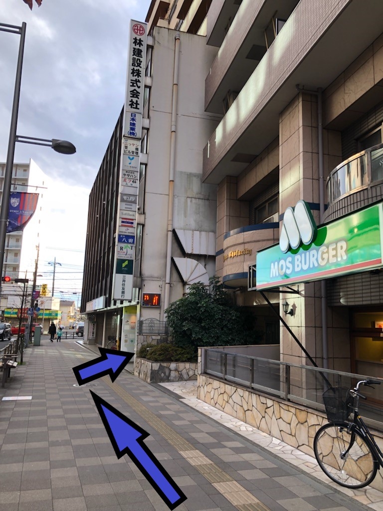 ボードゲームパーク　調布フォックス